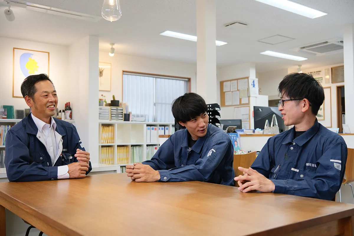 お互いの第一印象