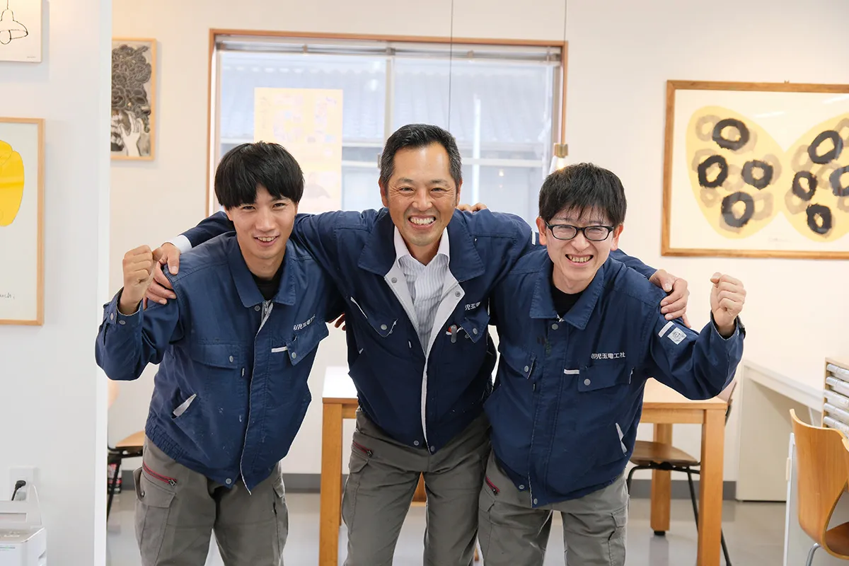 先輩からメッセージ